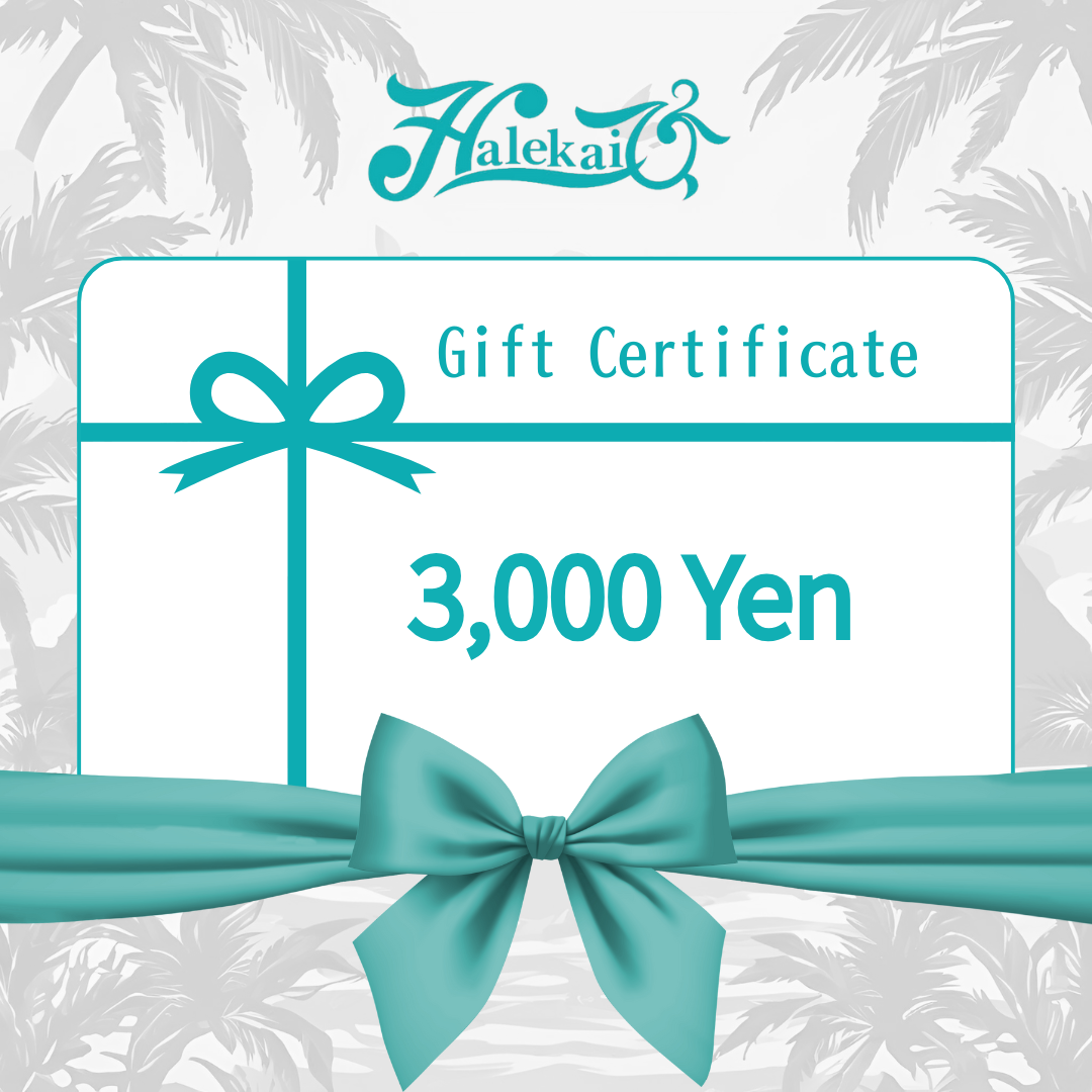 Halekaiギフトカード3000円