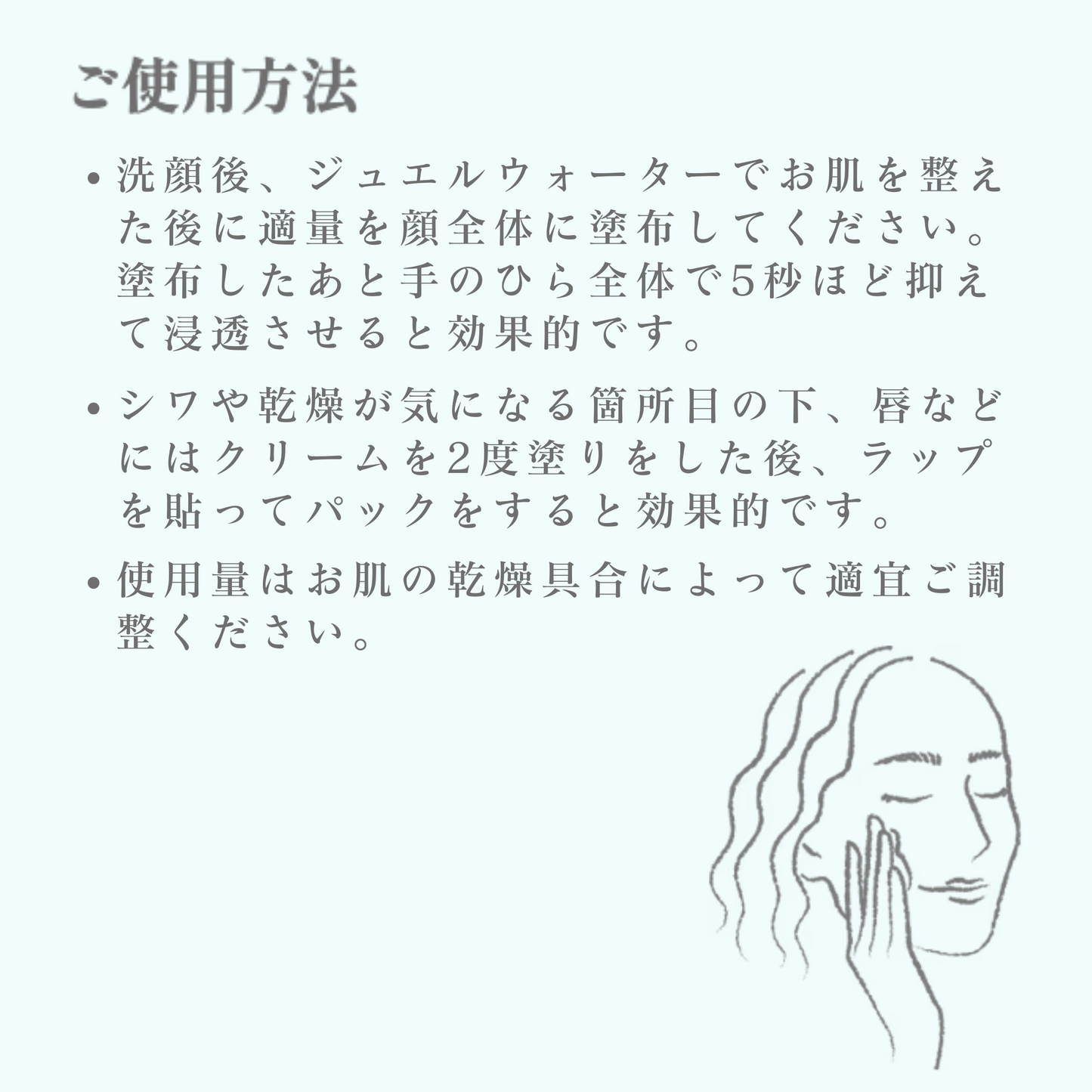 ◆Lahaina for Beach People トラベルサイズ2点セット◆