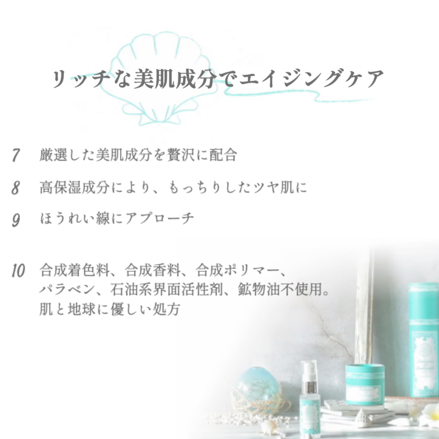 ◆Lahaina for Beach People トラベルサイズ2点セット◆