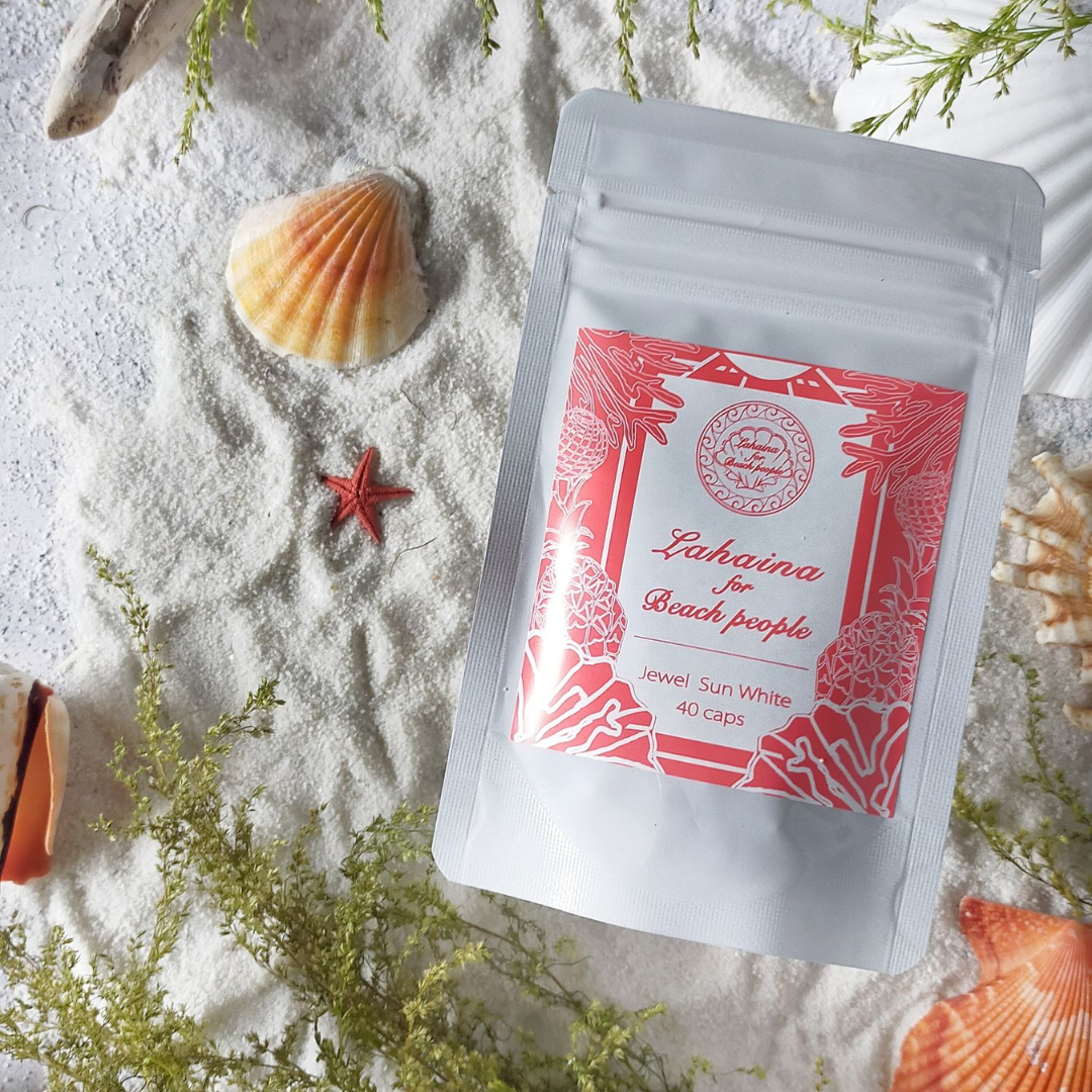 『Jewel Sun White(ジュエル・サンホワイト)』40粒入り 10日分トラベルサイズ