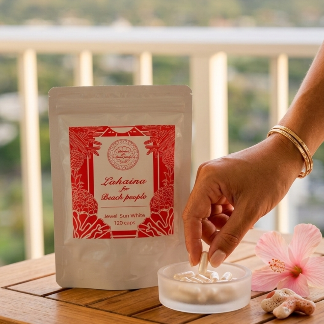 太陽の下でも安心☀️ハワイで愛用中の飲む紫外線対策サプリ