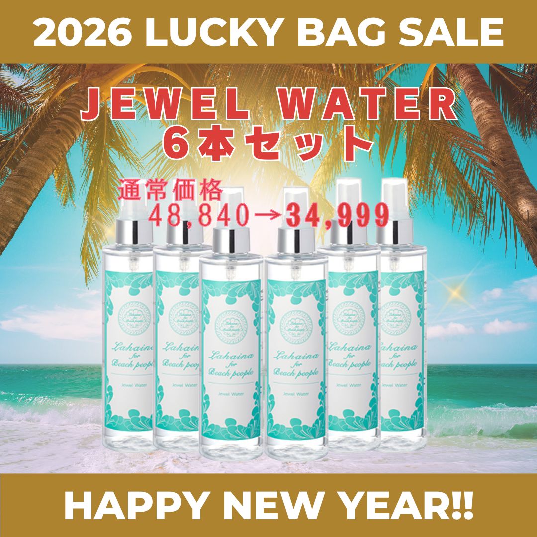 𓇼★𓇼 2026年福袋 𓇼★𓇼 ジュエルウォーター6本セット✨