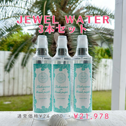【10%OFF 送料無料】Lahaina for Beach People『ジュエルウォーター3本セット』