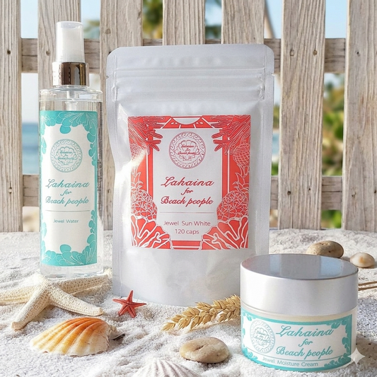 ※送料無料※◆Lahaina for Beach People コスメ＆サプリ パーフェクトセット◆