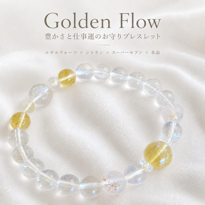 Golden Flow
ルチルクォーツ × スーパーセブン｜豊かさと仕事運のお守り