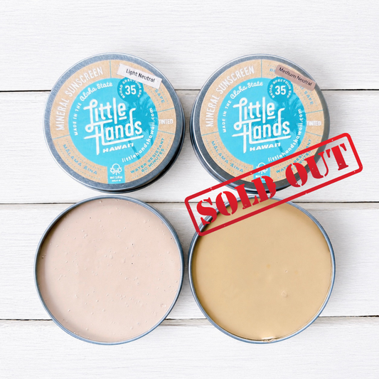 【限定販売】Little Hands Hawaii 日焼け止め(顔、全身用) リトルハンズハワイ